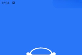 驾校考试全能王 v1.0.5 安卓绿化版