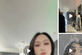 抖音 L露  L.露  直播骚舞 走光福利