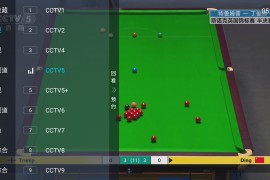 DIY直播 v5.2.0 TV版