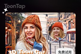 ToonTap v1.276.63 安卓绿化版