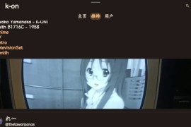 FocusTwitter v3.18.0 安卓绿化版