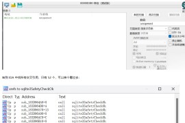 微信4.0聊天记录数据库文件解密工具：wechat-dump-rs