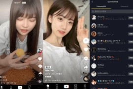 TikTok(抖音国际版) v40.6.6 安卓绿化多版本