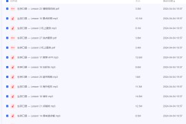 30天轻松搞定出国生存英语