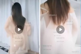 抖音 露西瑜伽健身 极品身材  露点自慰 情趣诱惑