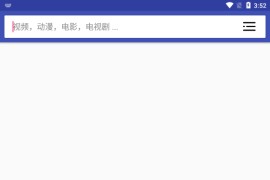 磁力搜索 v1.2.84 安卓绿化版