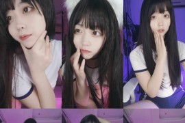 【萝莉小羊】白溪溪~! 舞蹈校花~劲爆裸舞~道具跳蛋~抽插