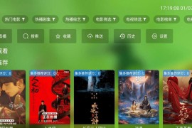 ✨集短剧✨ v5.0.2 安卓+TV版