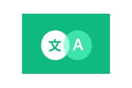 瞬译APP(手机屏幕实时翻译软件) v7.0.09889 解锁高级版