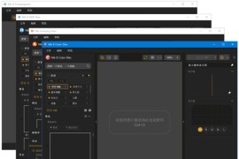 Nik Collection by DxO(摄影师必备PS滤镜) v8.0.12 中文破解版