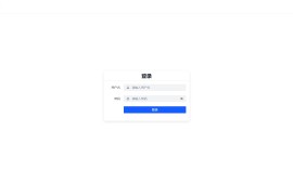 WeRSS：高效管理微信公众号内容的开源RSS订阅工具