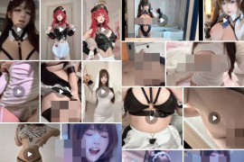 抖音 晕呼呼  大尺度 福利