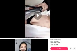 快手  小小雀斑斑     自慰定制 5v