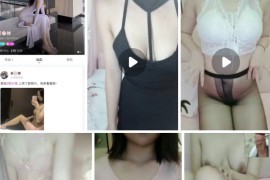 花椒  若蝉    付费定制   一对一 全裸掰穴自慰