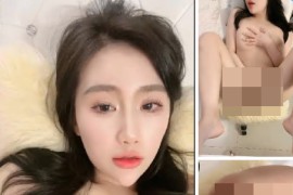 视讯 一对一  气质大奶美女  露脸自慰