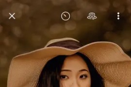 AirBrush - 轻松打造完美自拍 v7.7.0 iOS绿化版