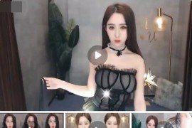 虎牙 viki 性感舞蹈