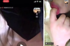 抖音 狗王 付费会议 大尺度 手指口交 舔奶