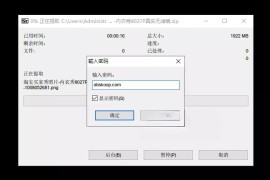 淘宝内衣买家秀照片8000P