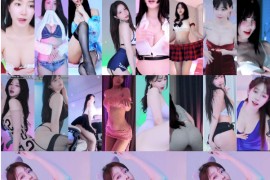 2025年03月16日 BJHCCO，哈利米，在熙，孝卡，摩卡，权素安，玫瑰酱，苏打，蒂尔达... 