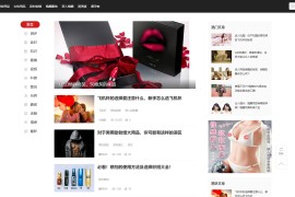 趣生活：大人知识丰富的在线学习网站