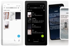 轻羽写作 v1.99.1(6509) 安卓绿化版