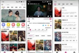 小熊视频 v30.1.6 安卓绿化去广告版