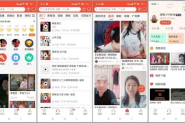 戏曲多多 v1.0.4.0/3.8.9.0 TV版本+安卓版