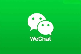 TrendPublish：微信公众号智能发布工具，重塑微信公众号运营