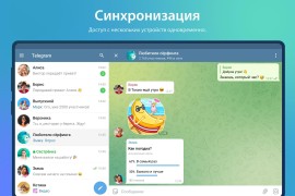 Telegram/web v11.11.1/11.5.5 安卓绿化版