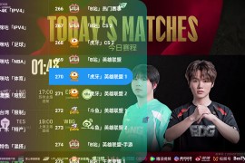 碼頭時光 v2.7.2 TV版