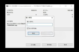 淘宝内衣买家秀照片8000P