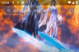 幕悦时光/幕启时光/幕启星河 v0.0.5(5)/1.0.8(50000) 安卓绿化版