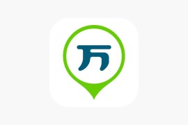 万题库-一建二建经济师自考护师等多合一 v5.6.3.0 安卓绿化版