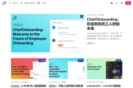 Open Source Daily：开源项目日报 每日精选高效工具