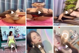 抖音 小迷糊   私拍 裸舞 自慰定制