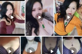 抖音   飞飞  大奶熟女 情趣内衣诱惑 骚穴紫薇