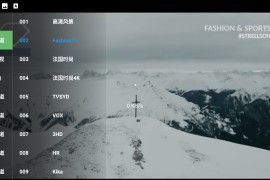 全球TV v8.0 TV版