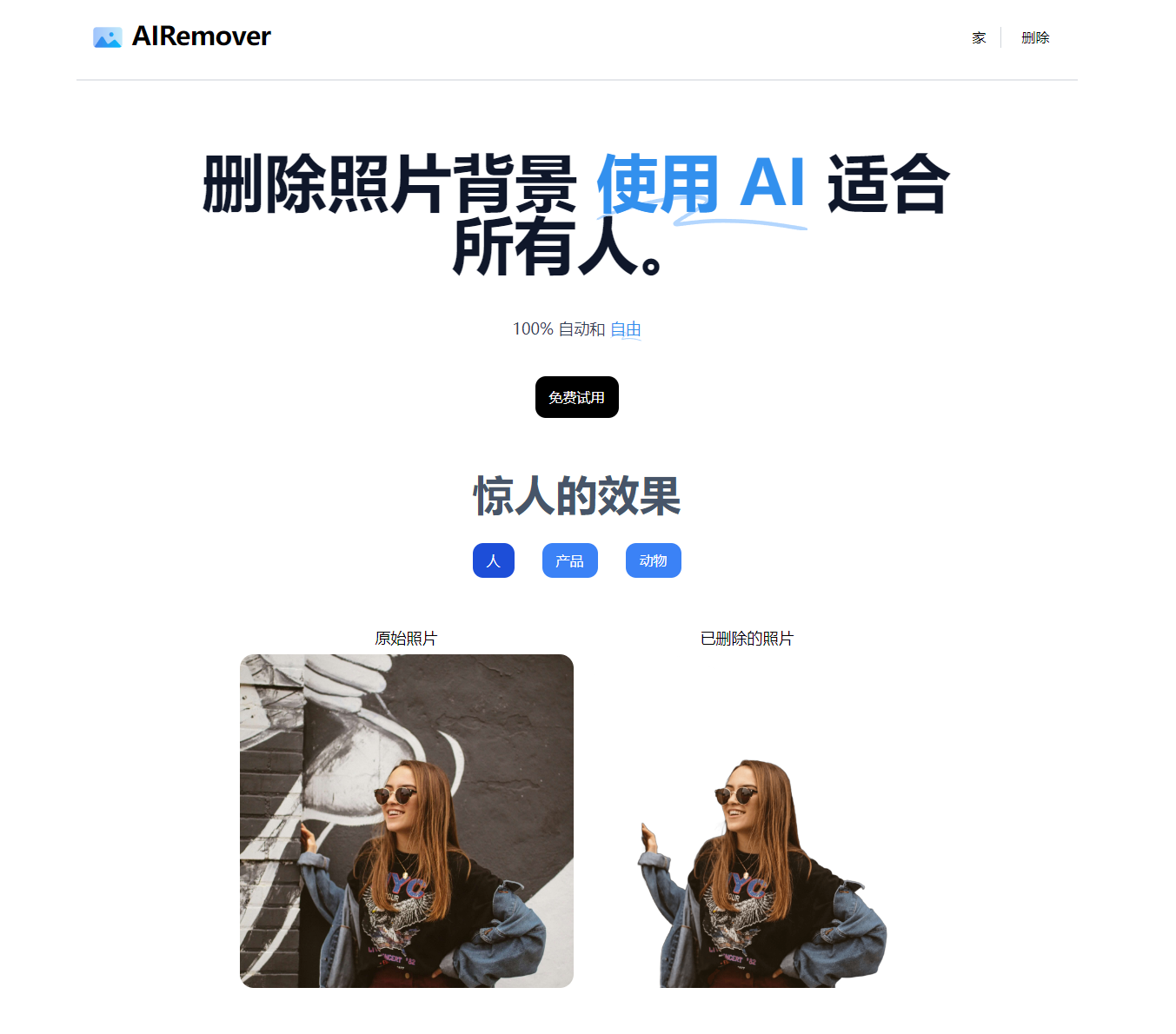 2024-02-24_120556.png 2024-02-24_120556.png