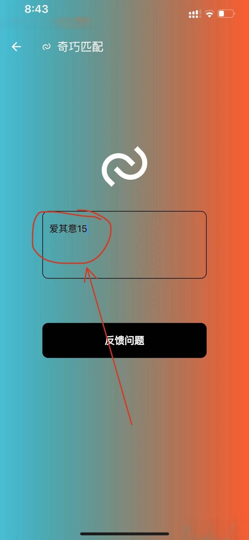 20240222210523242-8958f1f7381d3bdef9cd759cf591919-scaled (2).jpg 20240222210523242-8958f1f7381d3bdef9cd759cf591919-scaled (2).jpg