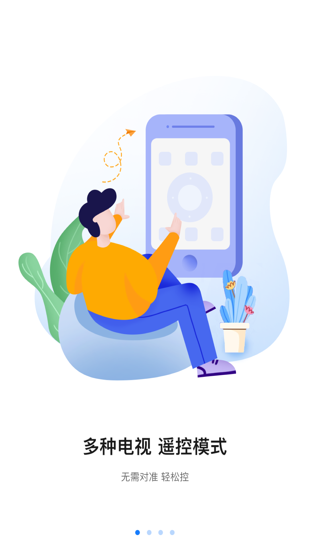 img_localize_0053d767b0b3cab7a3b6db54f93c5f11_1080x1920.png img_localize_0053d767b0b3cab7a3b6db54f93c5f11_1080x1920.png