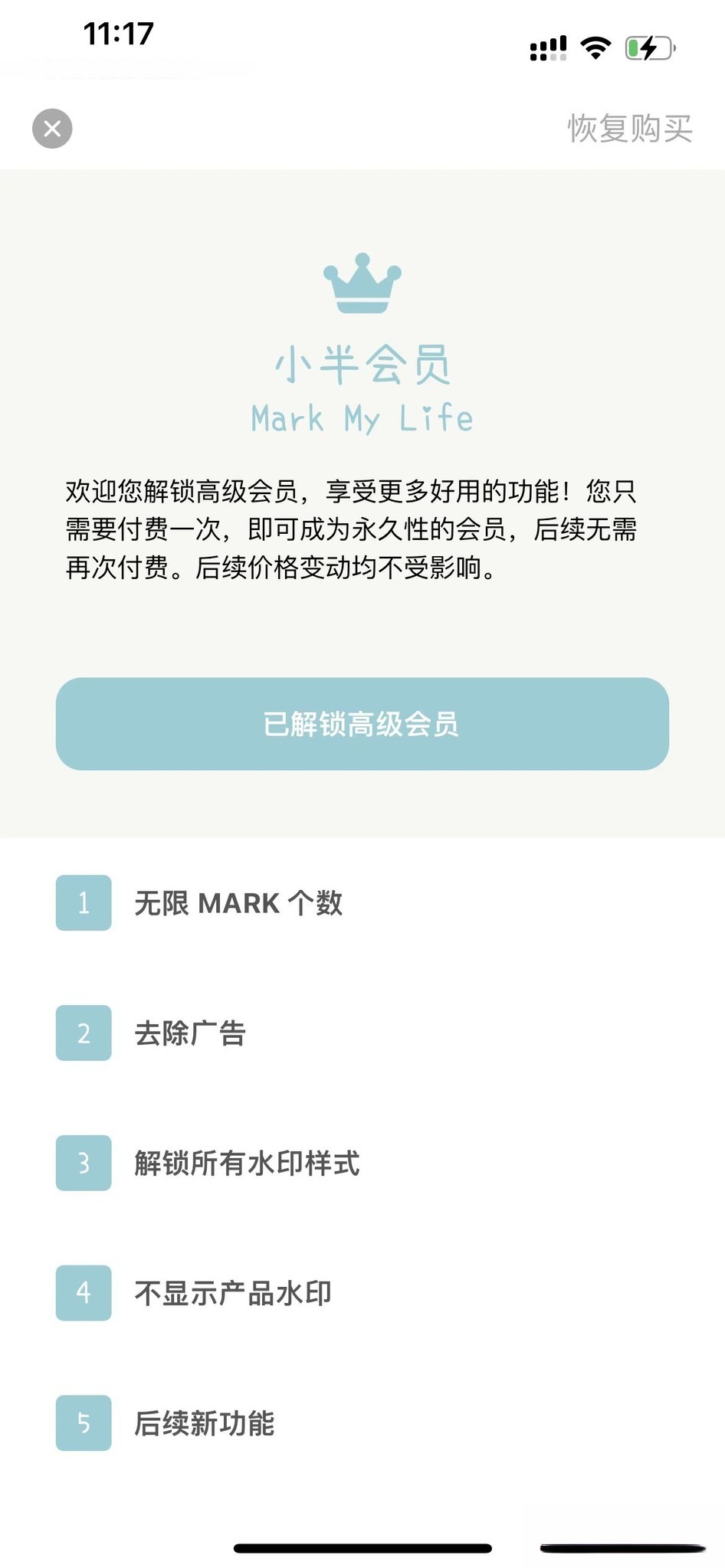 20240301115005360-fdb8609076d319eb96ab7ab9422345f (2).jpg 20240301115005360-fdb8609076d319eb96ab7ab9422345f (2).jpg