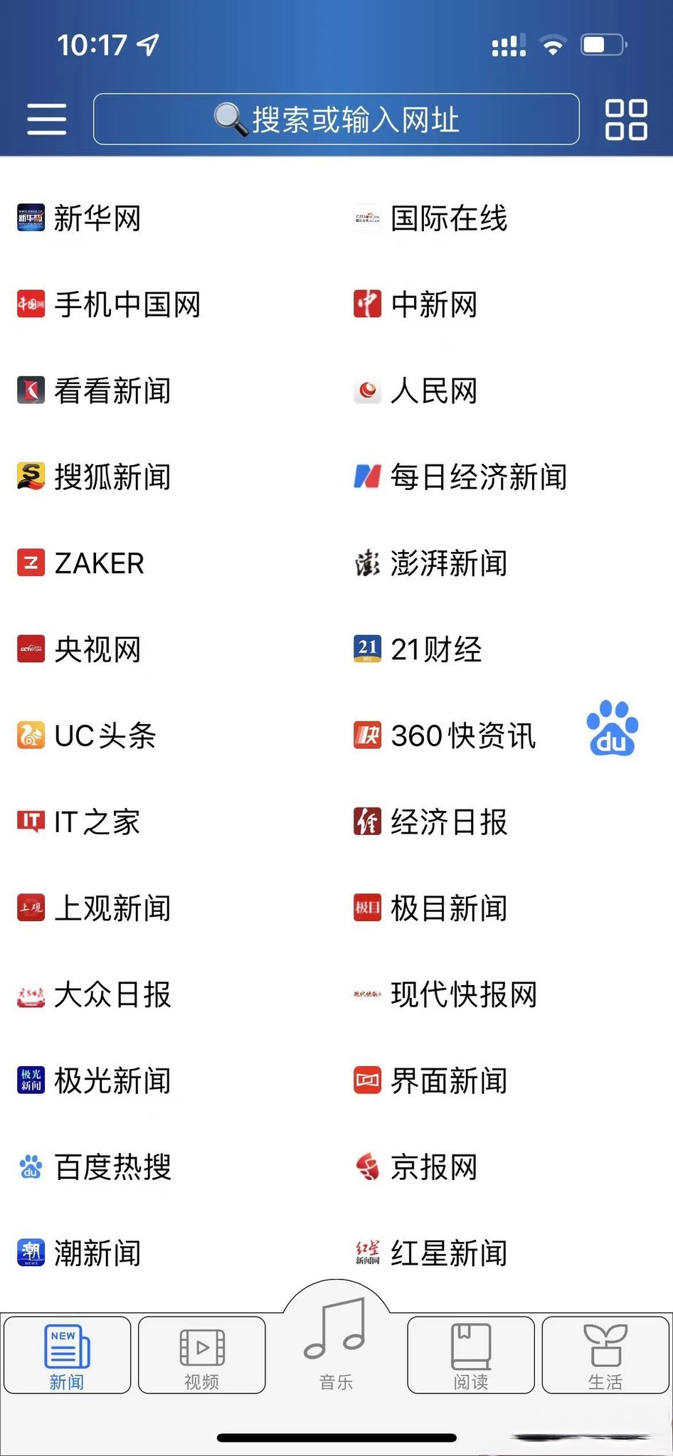 20240227110438697-72caf3d02603d017251b3449b902d4d (2).jpg 20240227110438697-72caf3d02603d017251b3449b902d4d (2).jpg