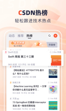 110_1485ee822ece9b5f89e95fb8e067fd88_234x360.jpg 110_1485ee822ece9b5f89e95fb8e067fd88_234x360.jpg