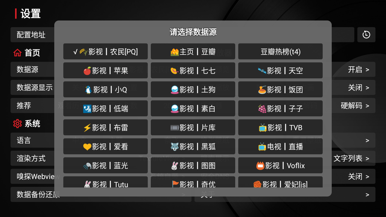 Screenshot_20230208-110017.png Screenshot_20230208-110017.png