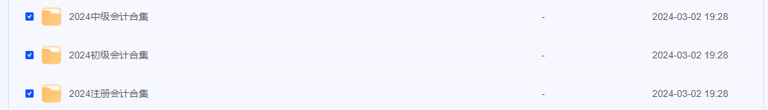 2024-03-02_210805.png 2024-03-02_210805.png