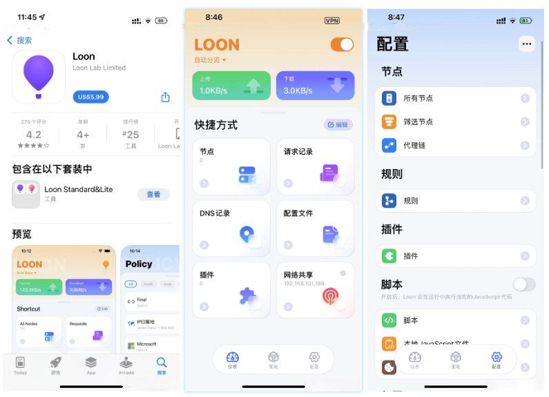 2024-03-03_111935 (3).png 2024-03-03_111935 (3).png