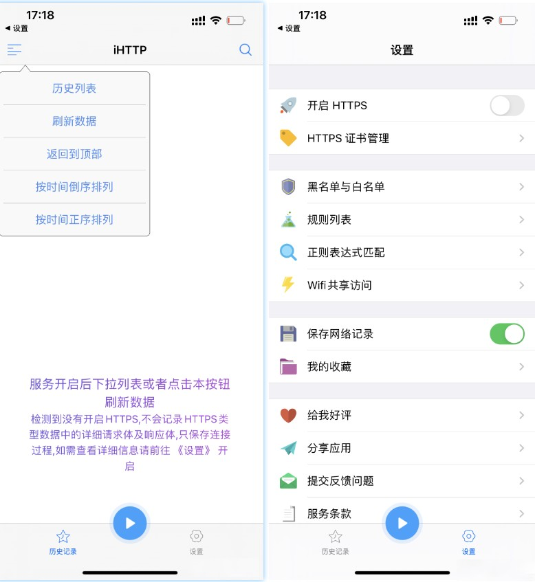 2024-03-03_112535 (2).png 2024-03-03_112535 (2).png