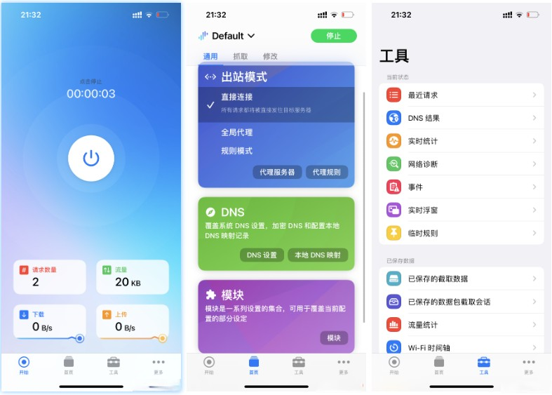 2024-03-03_112743 (2).png 2024-03-03_112743 (2).png