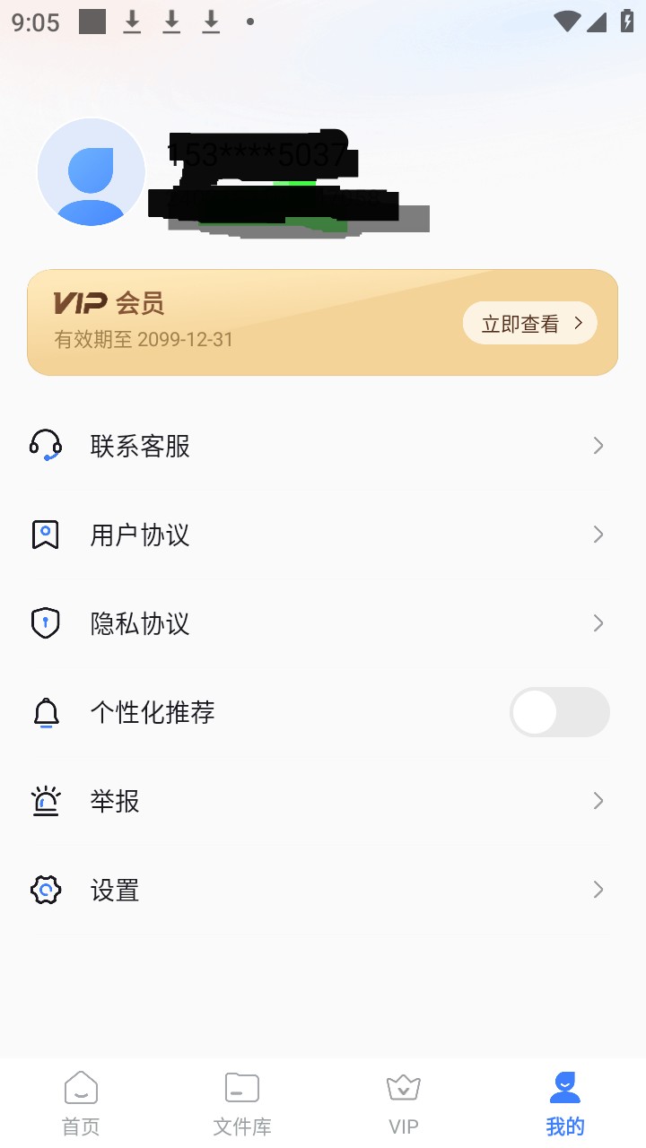 IMG_20240218_210621.jpg IMG_20240218_210621.jpg